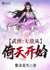 乐竞平台:产品6