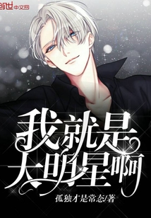 乐竞平台:产品3