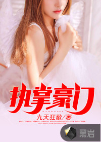 乐竞平台:产品1