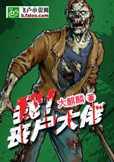 乐鱼平台:产品1