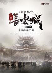 乐竞平台:产品5