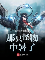 爱游戏ayx网页版:产品6