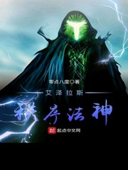 乐竞平台:产品6