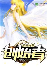 凤凰彩票:产品4