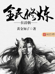 乐鱼在线登录:产品1