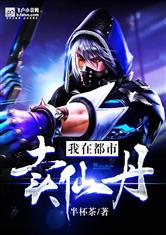 台湾宾果:产品4