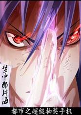 乐鱼在线登录:产品4