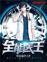 k1官网入口:产品3