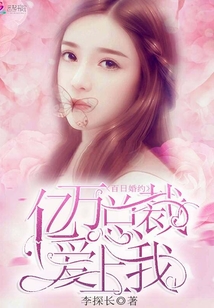 完美体育在线登录:产品1