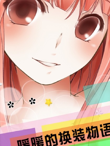 爱游戏体育平台:产品5