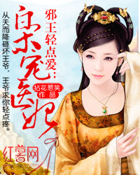 火狐电竞:产品4