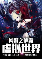 火狐电竞:产品5