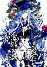 环亚体育:产品2