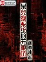 凤凰彩票:产品1