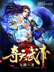 皇冠最新app:产品1