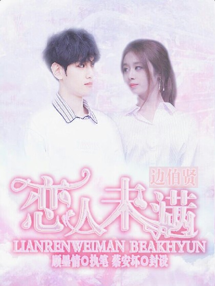 乐鱼电竞:产品1