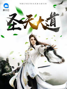 乐竞体育:产品4