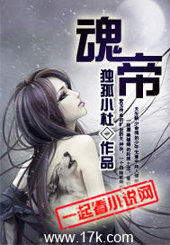 真人庄闲:产品4