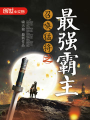 ky体育app官网登录入口:产品5