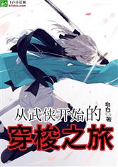 火狐电竞:产品1