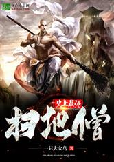 杀庄联盟APP官网:产品4